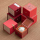 Red festive gift box high-end porcelain brocade box
