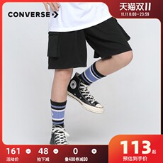 детские штаны converse匡威儿童夏季新款男童中大童纯棉针织运动休闲五分短裤子