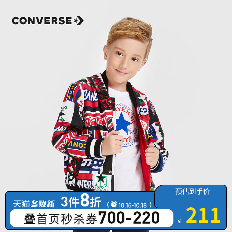 converse童装2020秋冬新款经典夹克 Rookie夹克/皮衣