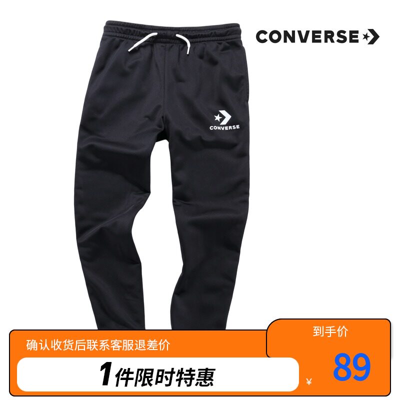 converse童装2020秋冬新款儿童裤子 Rookie裤子