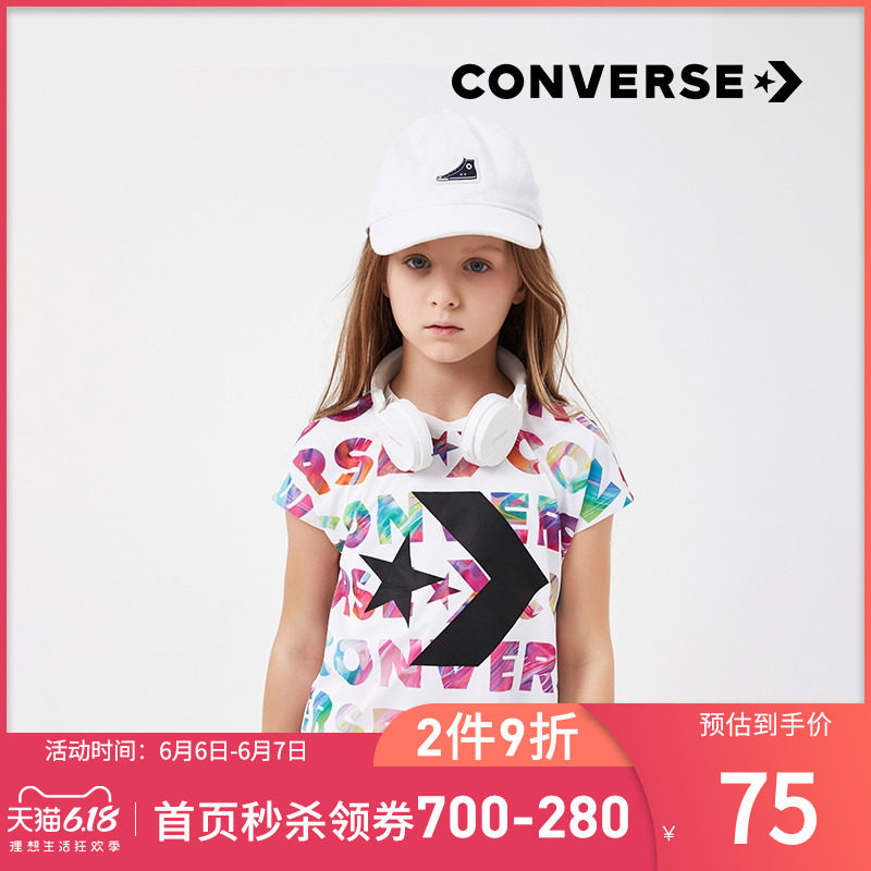 converse童装夏新款女童短袖t恤 RookieT恤