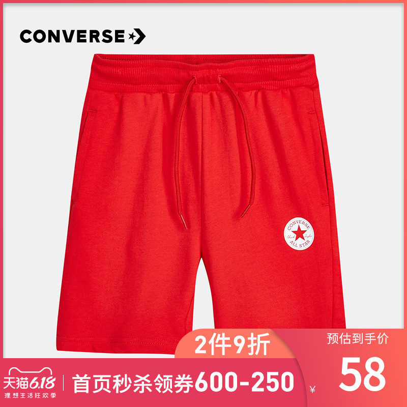 converse童装2020短裤 Rookie裤子