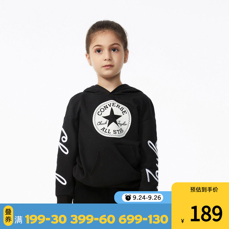 converse童装官方男女童2020卫衣 Rookie卫衣/绒衫