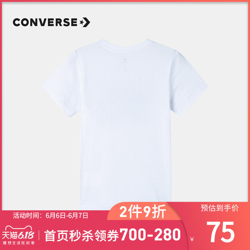 converse童装2020夏季新款男童t恤 RookieT恤