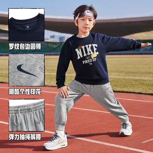 NIKE 3BRAND童装男女童套装运动2件套儿童中童大童卫衣卫裤休闲潮 - 图3