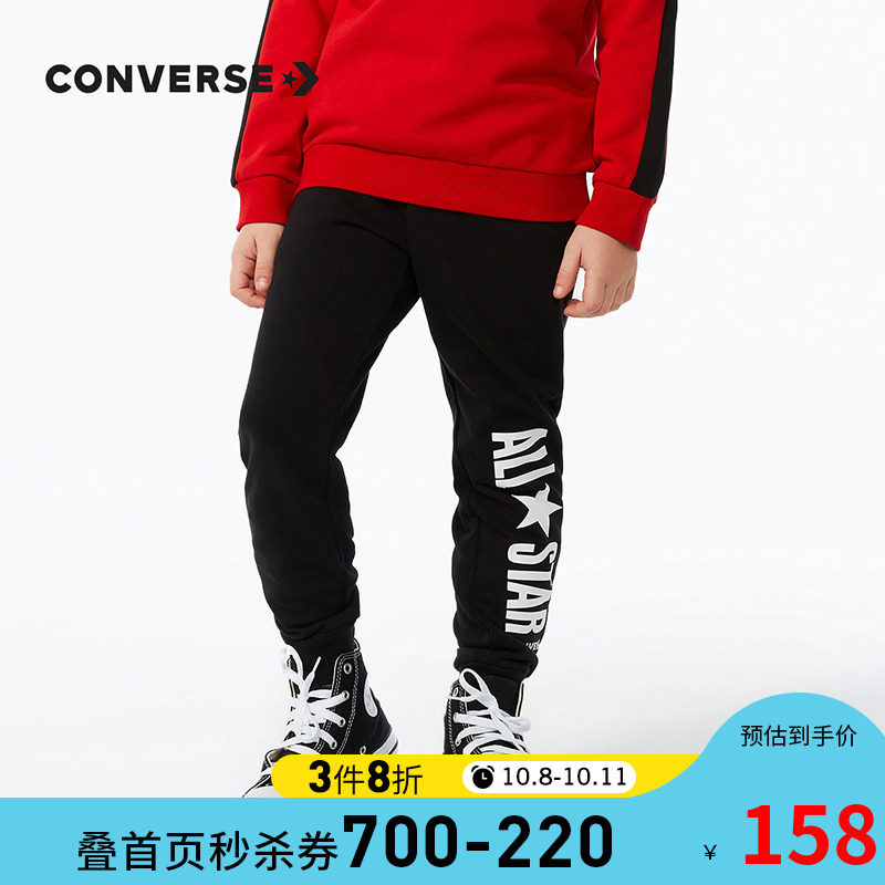 converse童装2020秋冬新款女童裤子 Rookie裤子