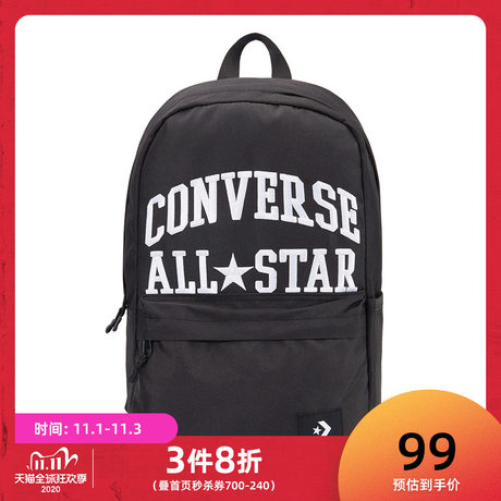 converse childrens backpack