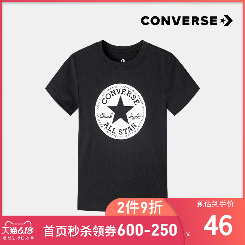 converse童装2020夏季短袖t恤 RookieT恤