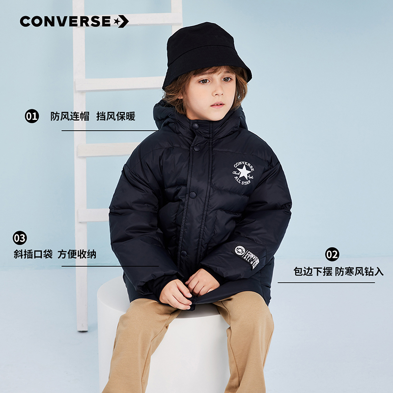 converse匡威童装儿童长款羽绒服2023冬季加厚保暖男女童外套潮流