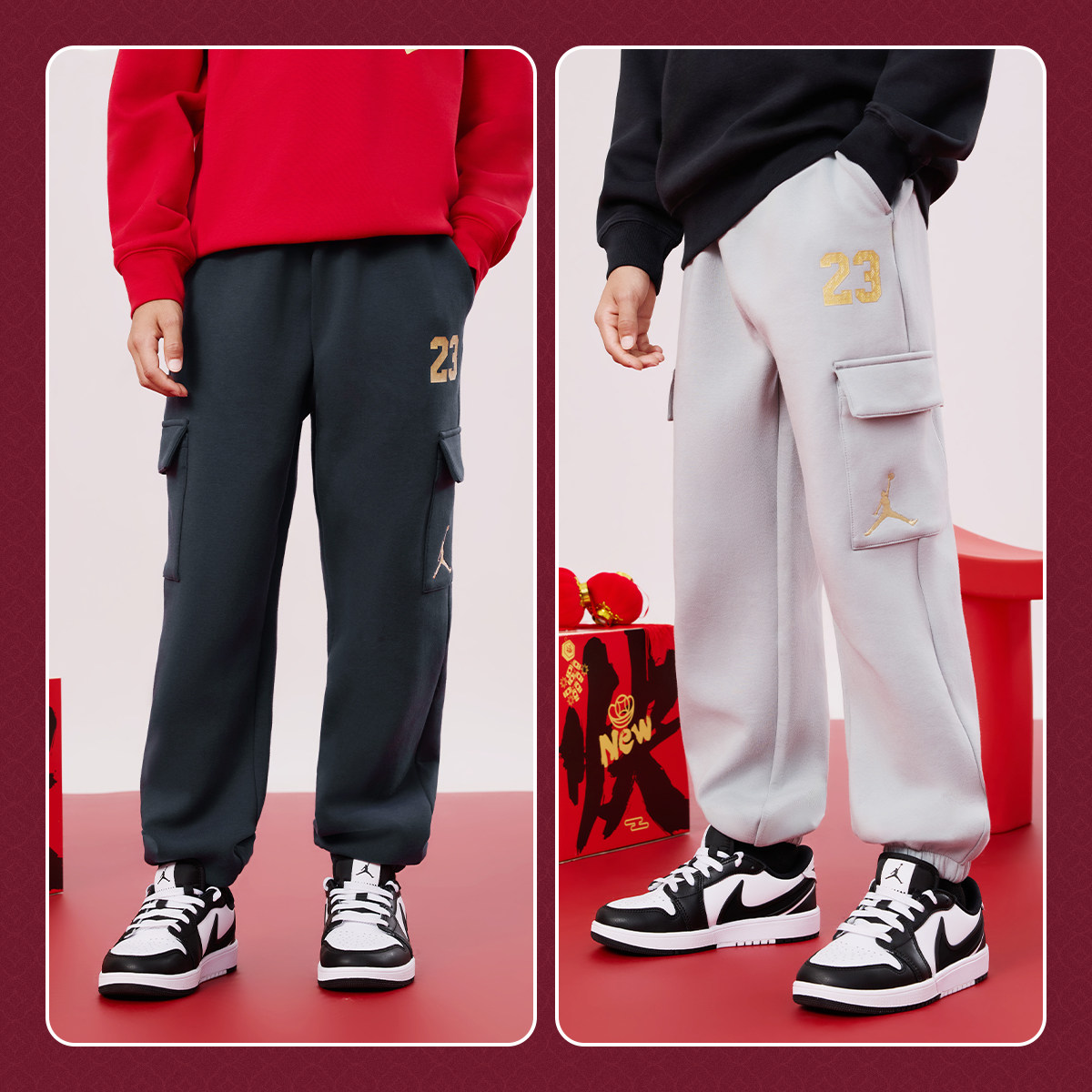 Jordan童装儿童裤子男童长裤2025新款柔棉休闲裤运动裤JD2412095,淘宝优惠券,粉丝福利购,淘宝优惠卷