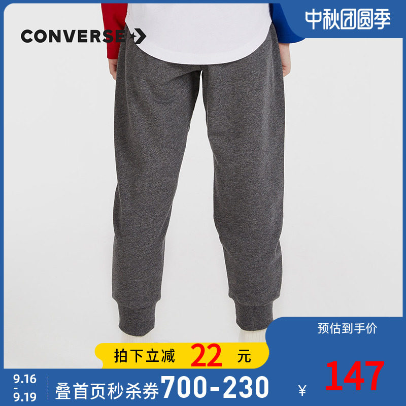 converse童装官方2020秋冬休闲裤 Rookie裤子