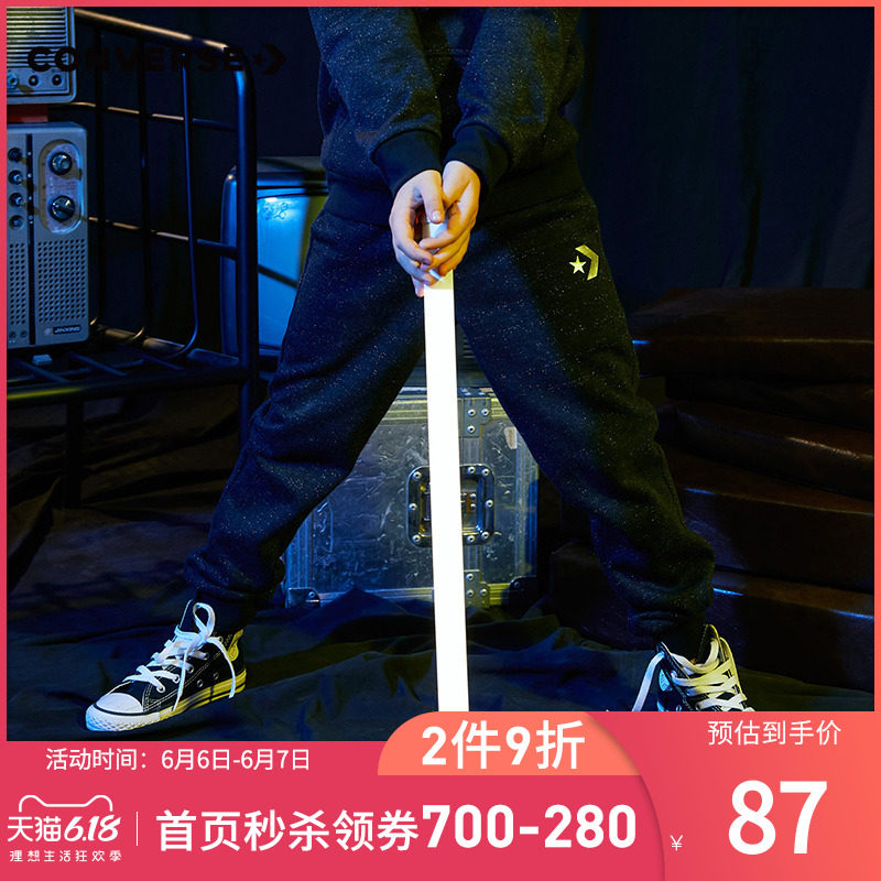 converse童装2020春季新款女童长裤 Rookie裤子