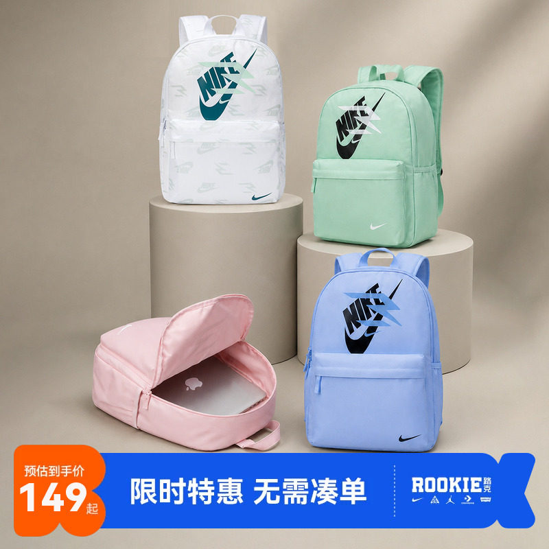 Nike 3brand双肩包男女背包高中学生书包休闲运动包RAN-BK-T026S