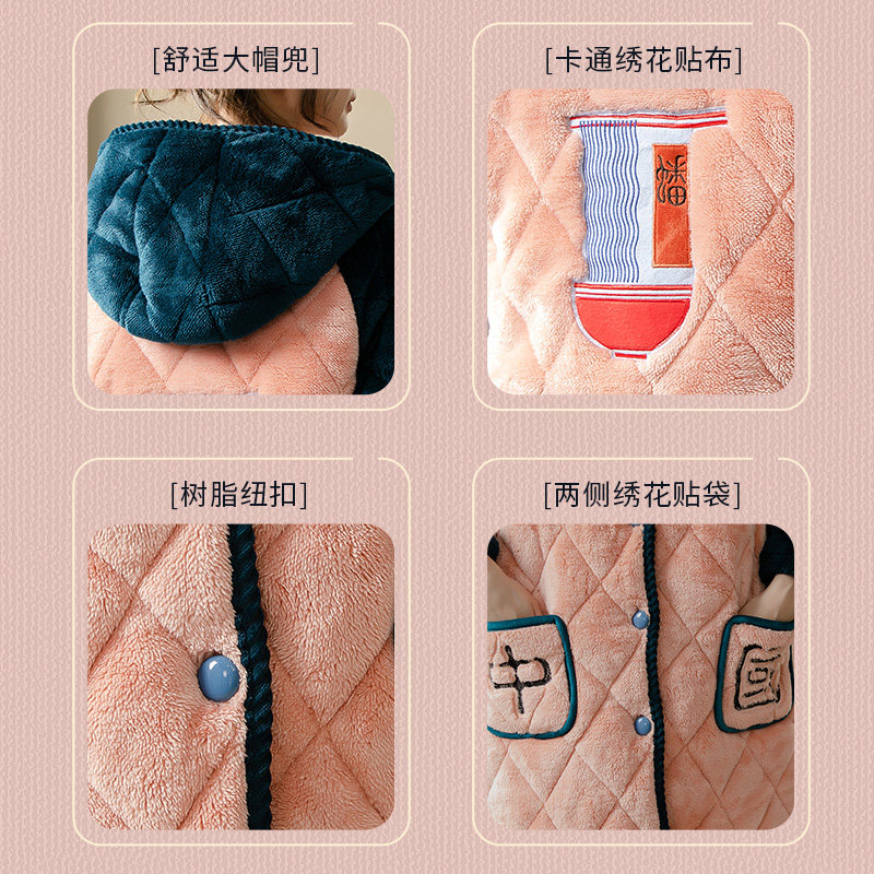 fy /芳怡冬季长款冬长袖北极绒睡衣 芳怡服饰睡衣/家居服套装
