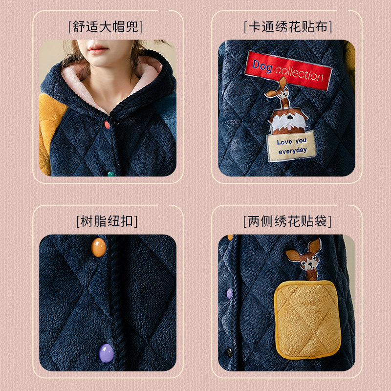 fy /芳怡2021年新款冬季北极绒睡衣 芳怡服饰睡衣/家居服套装