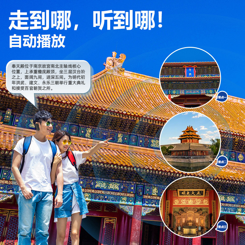 步频无线导览器自动讲解器导游耳挂款景区博物馆多人自助旅游景点智能感应讲解机租赁电子自动导览系统DL2500,淘宝优惠券,粉丝福利购,淘宝优惠卷