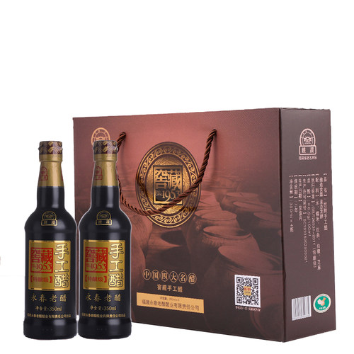 福建特产永春老醋 窖藏手工醋特酿级350ml*4瓶礼盒醋粮食酿造香醋 - 图0