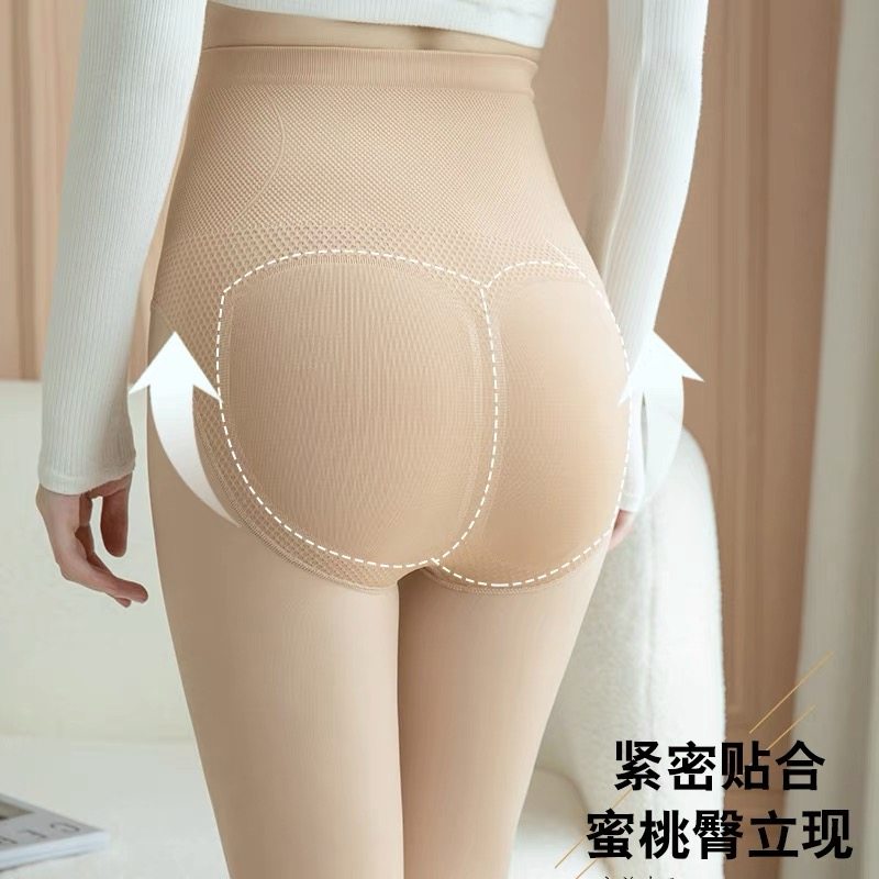 600D娜娇婷春秋款水光袜女加档美腿连裤袜880D收腹提臀水光袜857,淘宝优惠券,粉丝福利购,淘宝优惠卷