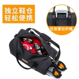 Сумка для путешествий, сумка через плечо, портативная вместительная и большая система хранения, спортивная сумка для хранения