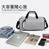 Спортивная спортивная сумка с разделителями, вместительная и большая сумка через плечо для плавания, баскетбольное снаряжение для путешествий, рюкзак для тренировок