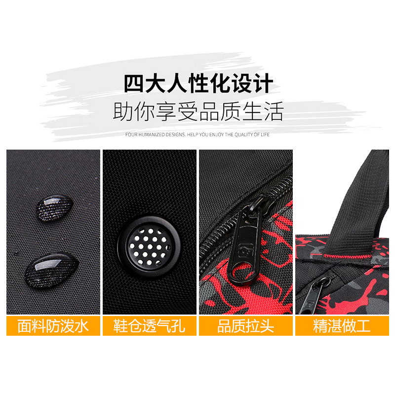 运动健身包干湿分离短途行李袋男手提旅行包大容量游泳足球装备包