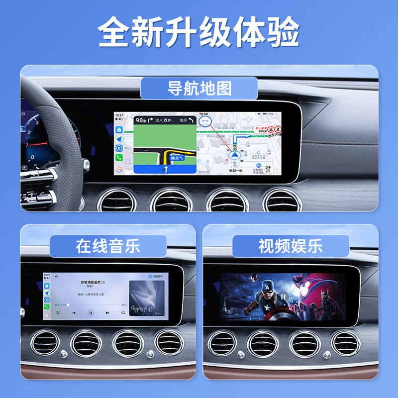 无线HiCar华为盒子车载机互联适用宝马5系x1x3x5CarLife转CarPlay - 图0