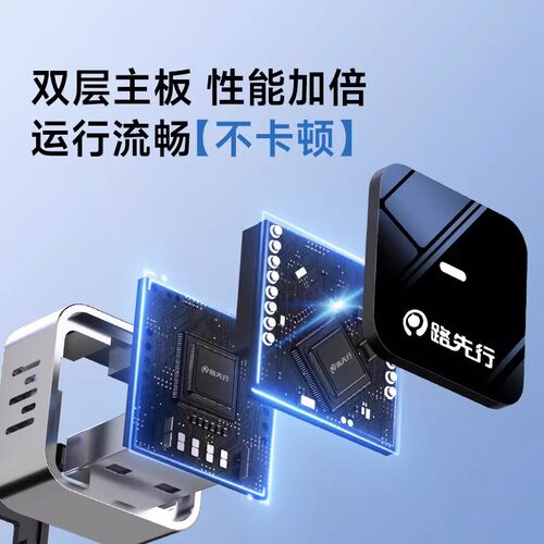 HiCar无线盒子适用华为奔驰奥迪宝马车载手机互联官方版CarPlay转 - 图3