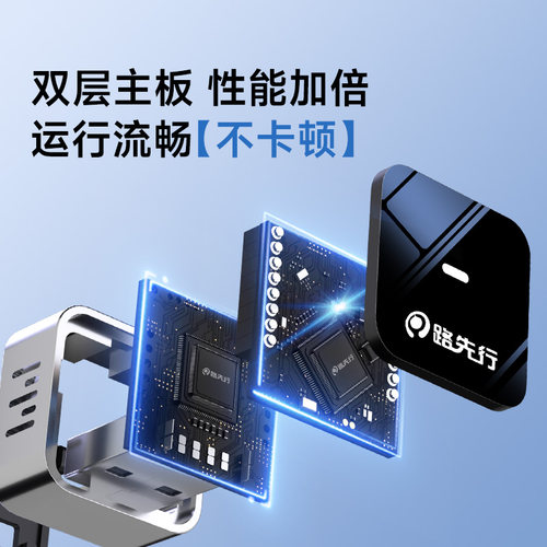 大众无线CarPlay盒子速腾迈腾途观L探岳帕萨特朗逸POLO捷达车载机 - 图2