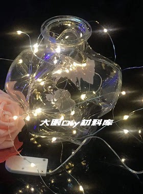灯串氛围灯礼物装饰灯闪烁小夜灯