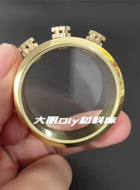 车挂diy停车牌材料摆件香水瓶
