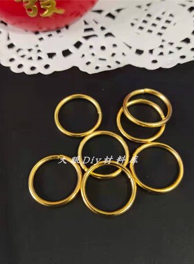 羊角钉钥匙链开口圈diy手工材料