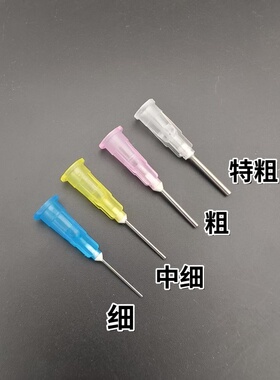 流沙油diy手工滴胶工具流麻材料