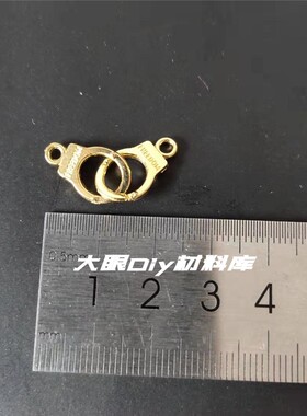 diy水晶滴胶手工停车牌配件金色小锤子铁锹迷你小手铐挪车牌材料