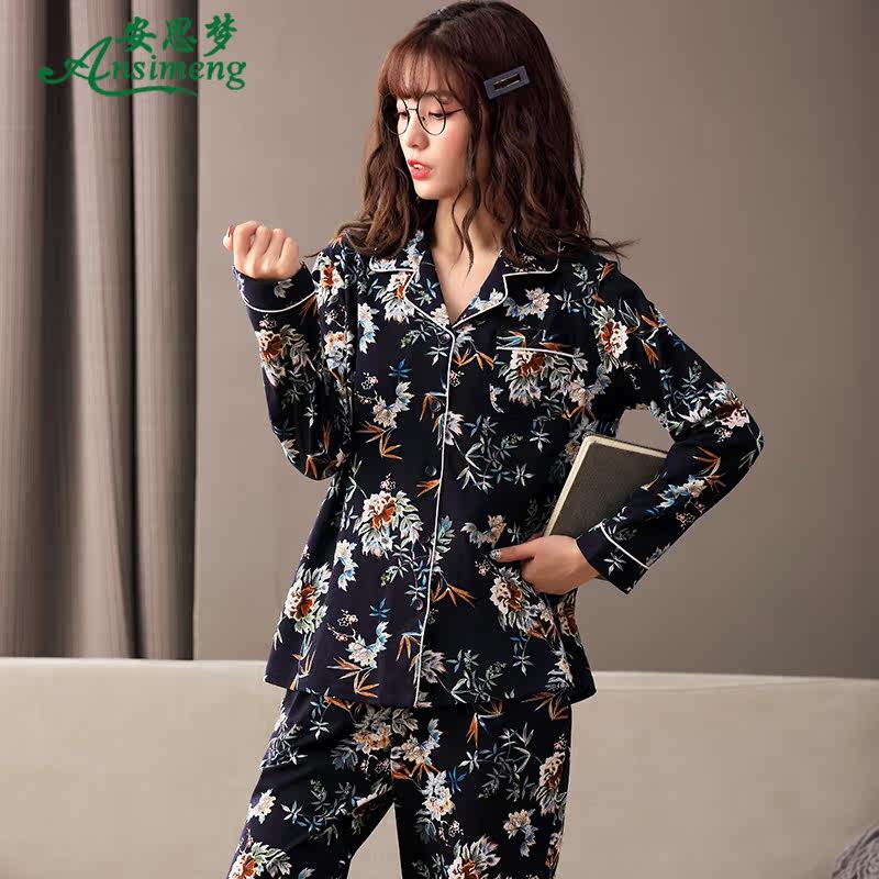 春秋长袖纯棉中年春天睡衣 安思梦睡衣/家居服套装