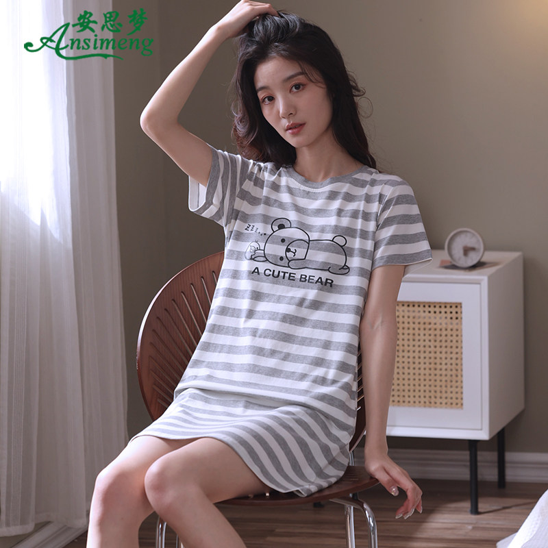 睡裙夏季纯棉短袖可爱条纹睡衣裙子 安思梦睡裙
