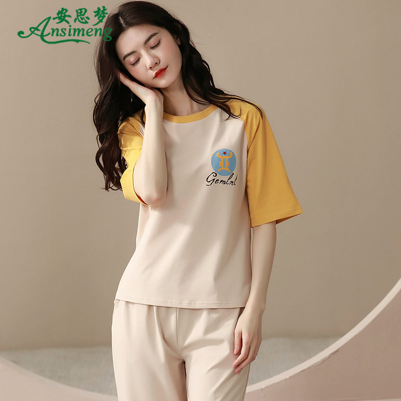 女士纯棉短袖七分裤2021年新款睡衣 安思梦睡衣/家居服套装