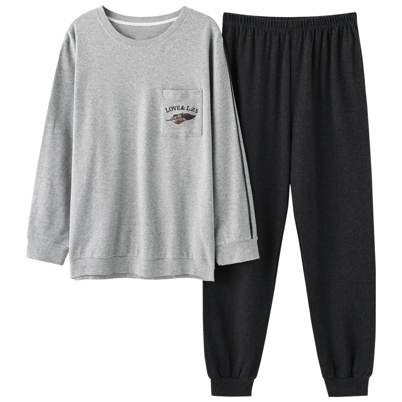 男士春秋季纯棉长袖男款休闲睡衣 安思梦睡衣/家居服套装