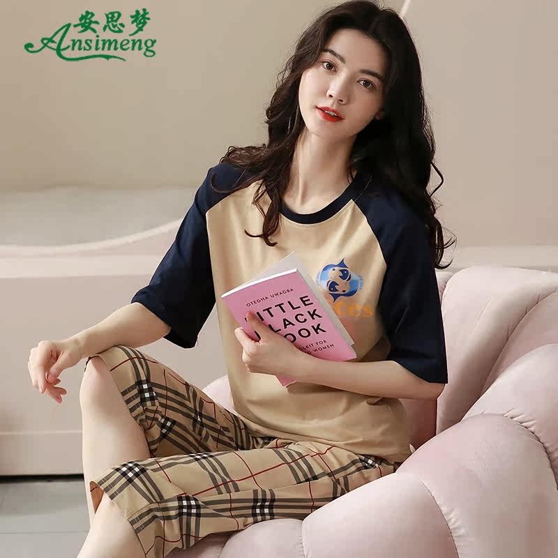 夏季纯棉短袖七分裤两件套装睡衣 安思梦睡衣/家居服套装