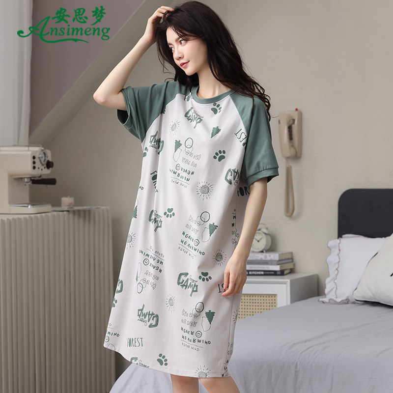 夏季纯棉短袖睡裙韩版清新连衣裙子 安思梦睡裙