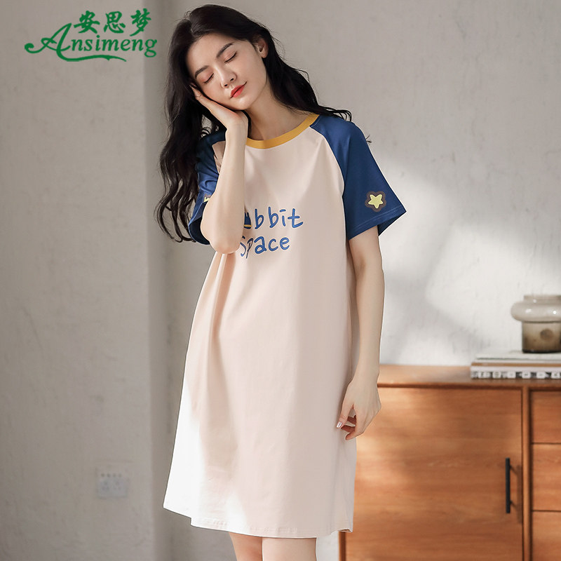 睡裙夏季纯棉短袖韩版甜美全棉睡衣 安思梦睡裙