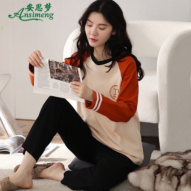 春秋款纯棉长袖韩版甜美可爱睡衣 安思梦睡衣/家居服套装