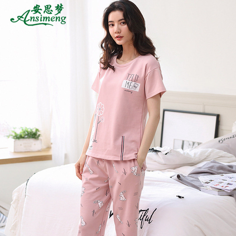 夏季新款韩版纯棉短袖七分裤睡衣 安思梦睡衣/家居服套装