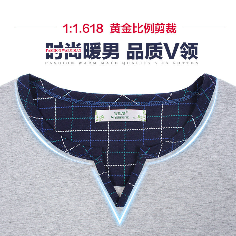 夏季男士纯棉短袖短裤休闲睡衣 安思梦睡衣/家居服套装