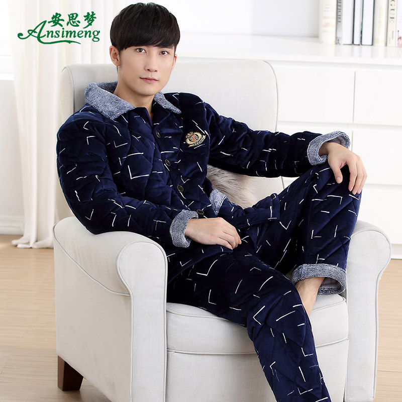冬季男款男士秋冬款加绒法兰绒睡衣 安思梦睡衣/家居服套装