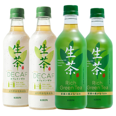 日本进口麒麟生茶无糖0脂肪0卡路里低咖啡因绿茶饮料网红饮品4瓶 虎窝淘