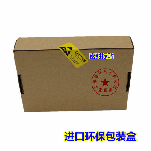 适用欧姆龙PLC编程电缆USB-XW2Z-200S-CV+CS/CJ系列数据下载线 - 图2