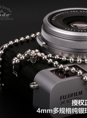 授权正品BWL纯银骷髅项链珠链