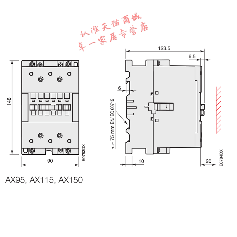 ABB三相115A 380V低压接触器 AX115-30-11线圈AC交流110V 220V-图3