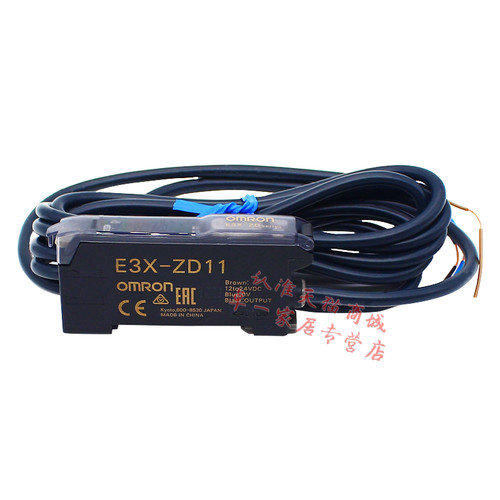 正品欧姆龙光纤放大器E3X-NA11-ZD11-HD11-10-C4P-CN-41-MD-SD21 - 图2