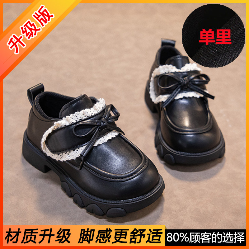 儿童皮鞋加绒女童公主鞋2026冬季新款黑色中小童乐福鞋玛丽珍棉鞋,淘宝优惠券,粉丝福利购,淘宝优惠卷